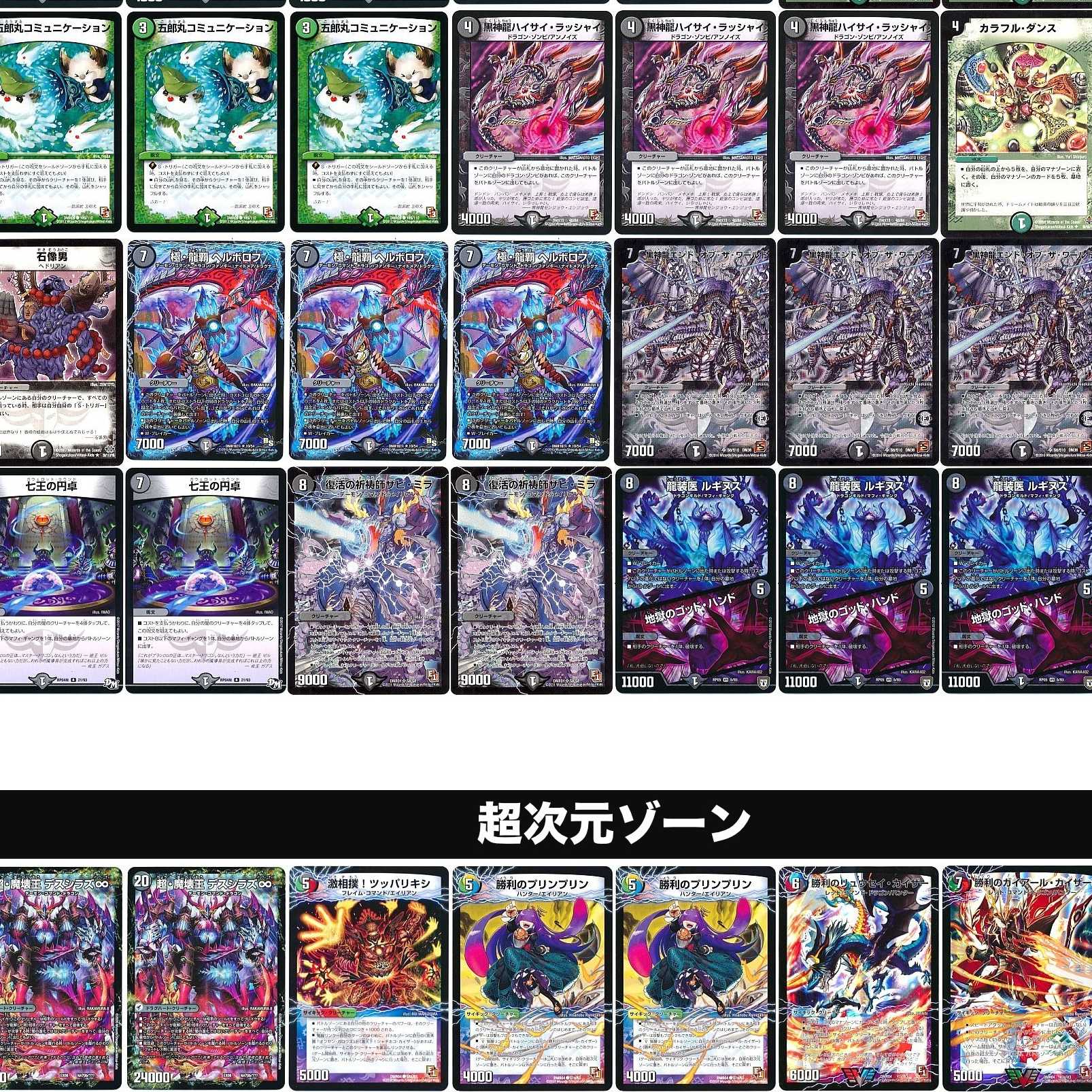 デスシラズワンパンの通販 かずと Magi トレカ専用フリマアプリ