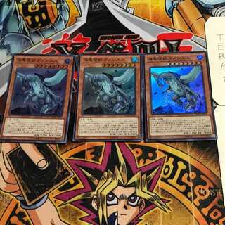 海亀壊獣ガメシエル 3 スーパー 3枚セット てら