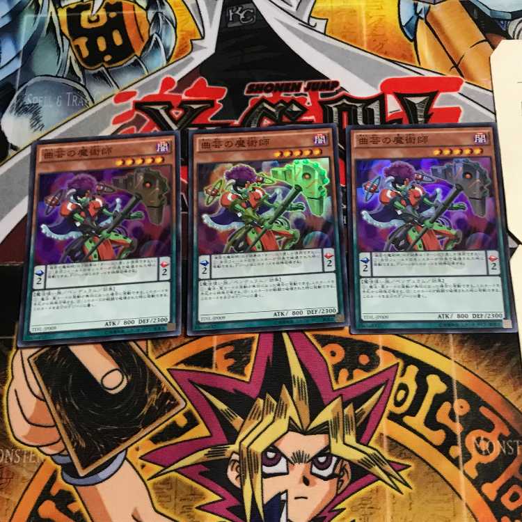 Acrobatic Magician 4 Super Set of 3 Tera