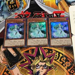 The Weather Painter Aurora 1 Super Set of 3 Tera