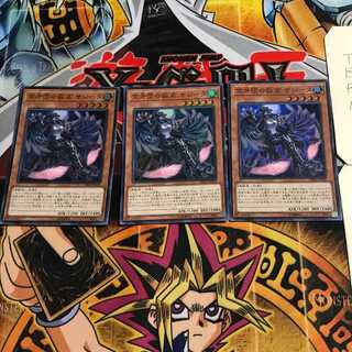 Sagitta, Maverick Fur Hire 2 Super Set of 3 Tera