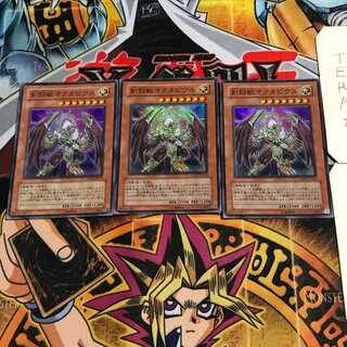 Gladiator Beast Octavius 6 Super Set of 3 Tera