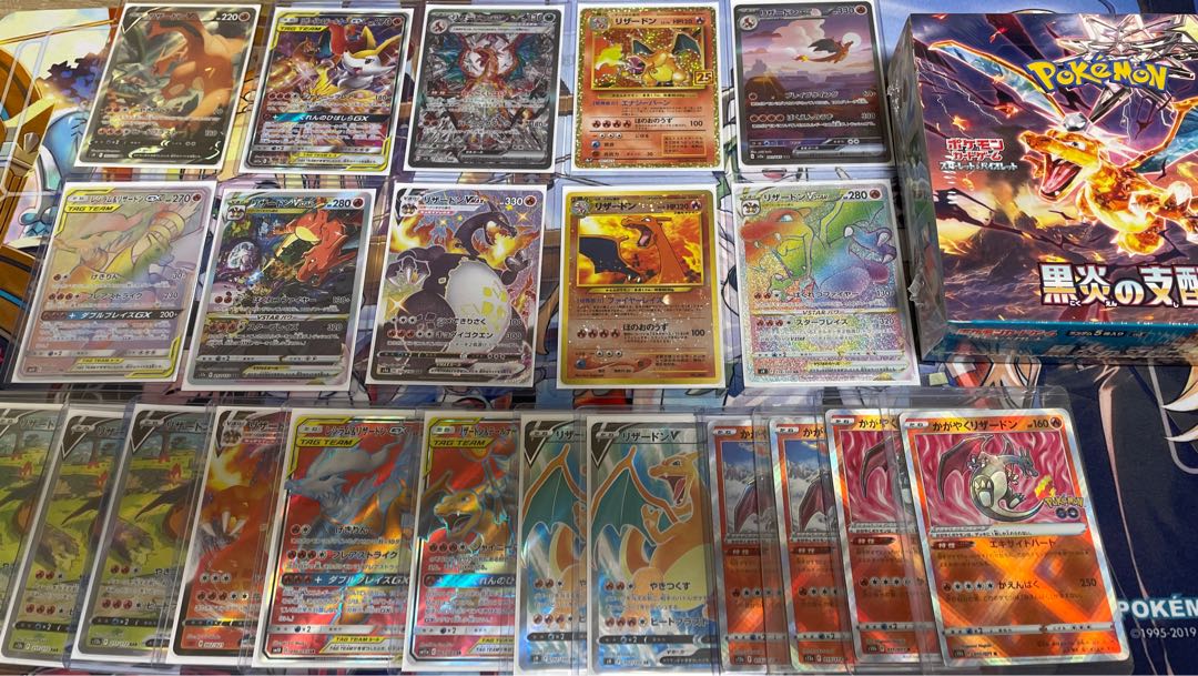 Great Redemption! Charizard Oripa! Part 3