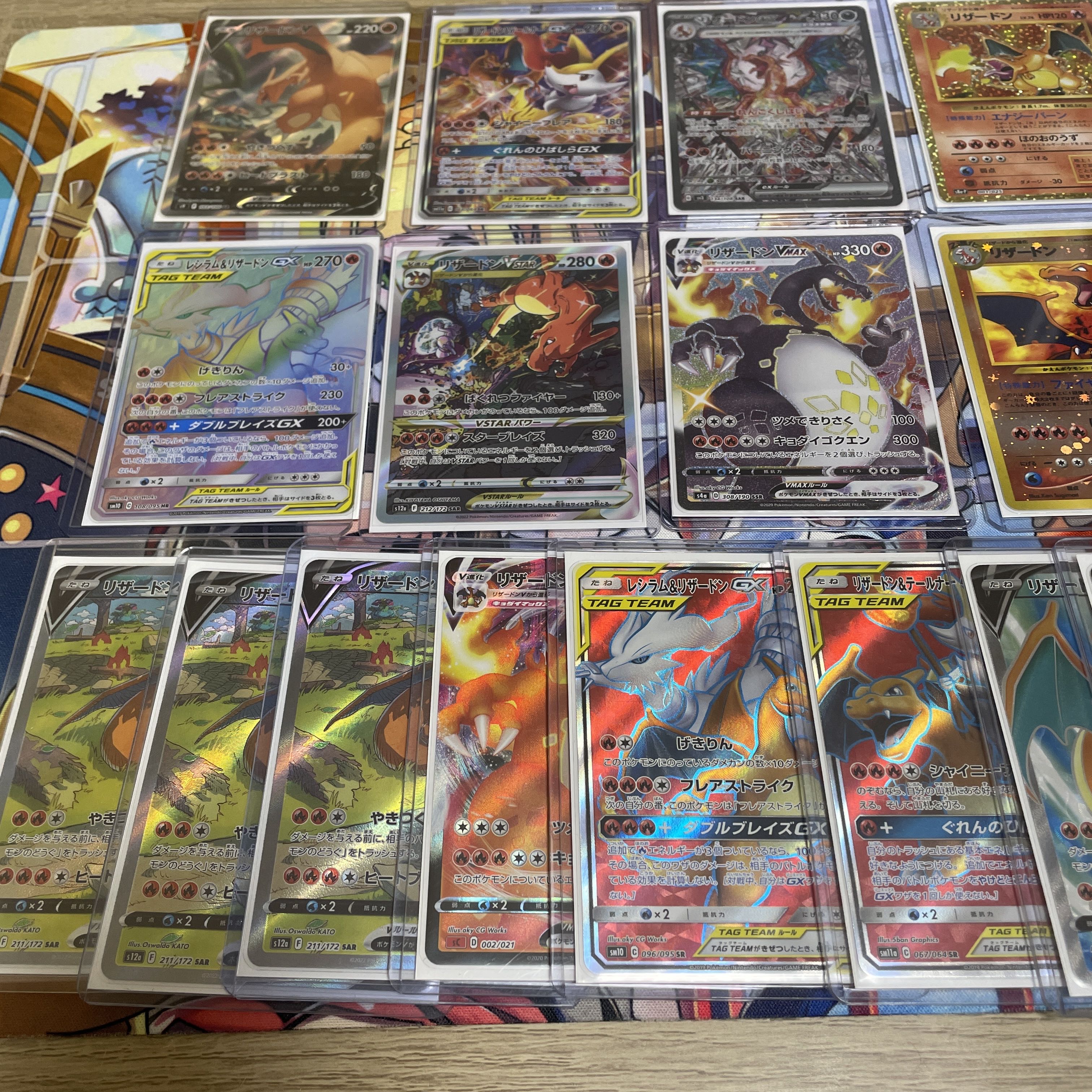 Great Redemption! Charizard Oripa! Part 3