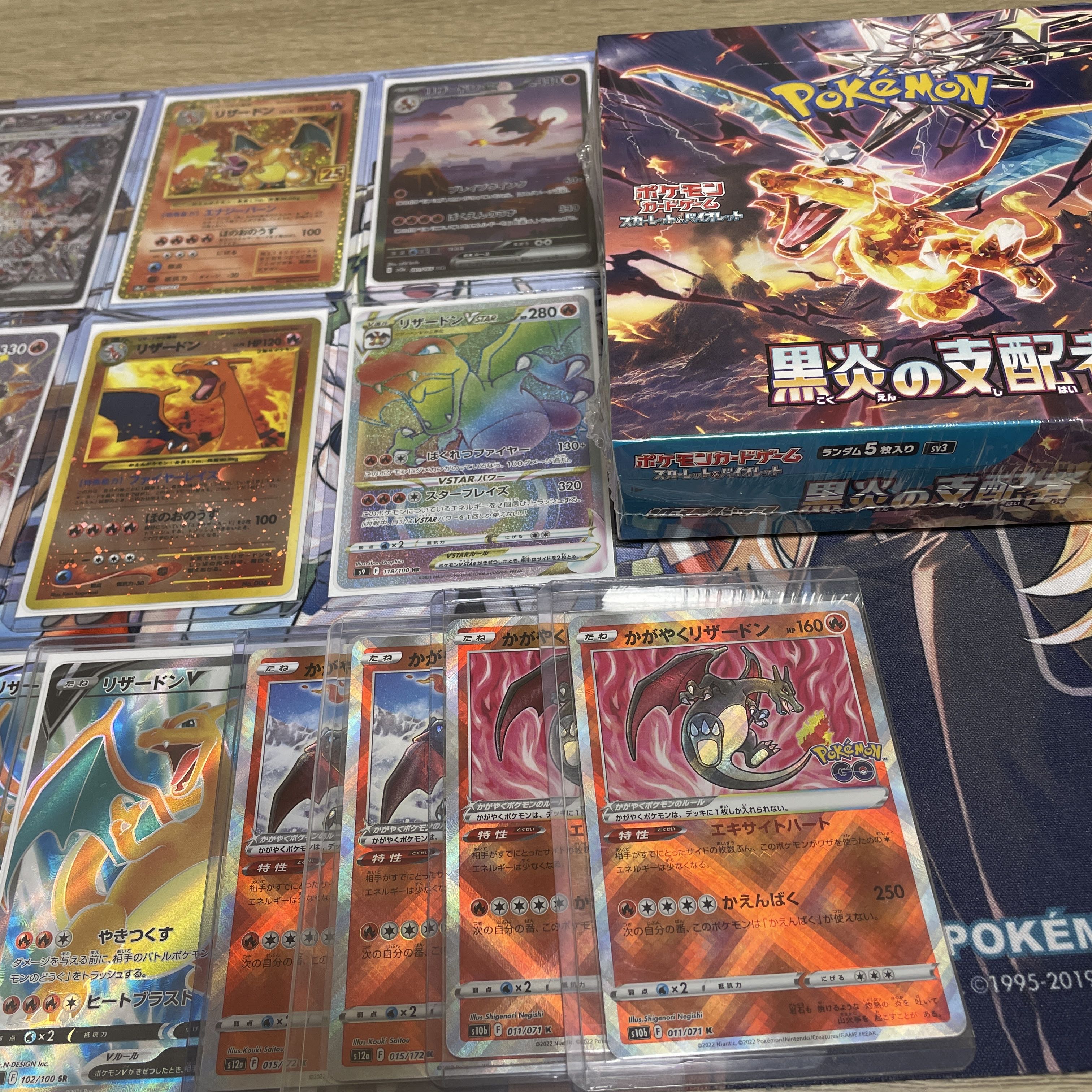Great Redemption! Charizard Oripa! Part 3