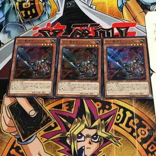 Zoodiac Thoroughblade 3 Super Set of 3 Tera