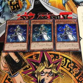 Aleister the Invoker 7 Super 3-card set Tera