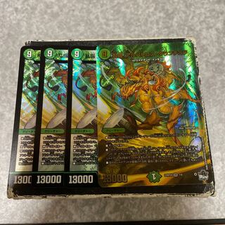 Rampant swing! Albatross Tarantula VR4 sheets