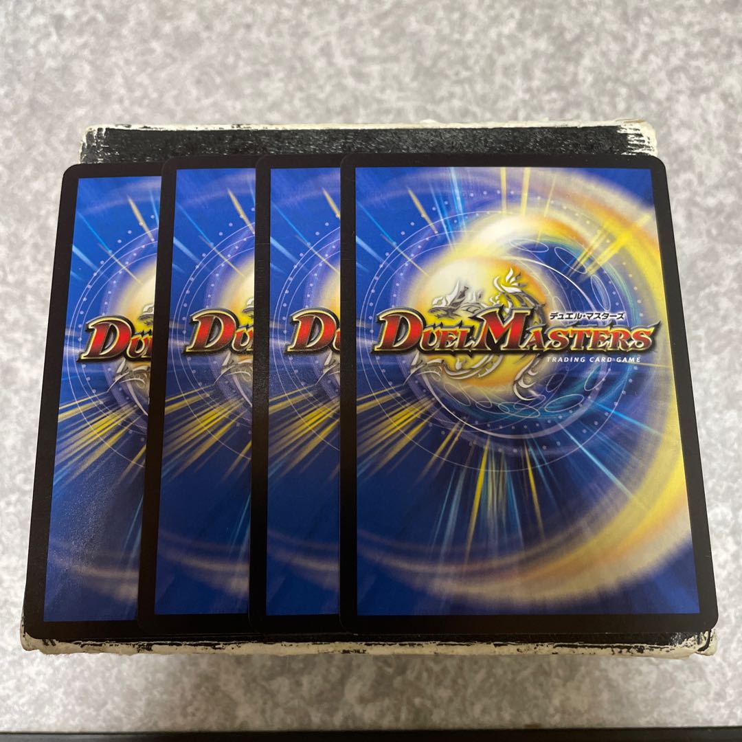 Rampant swing! Albatross Tarantula VR4 sheets