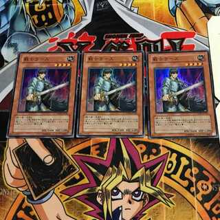 Field-Commander Rahz 5 Super Set of 3 Tera