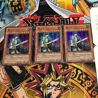 Field-Commander Rahz 6 Super Set of 3 Tera