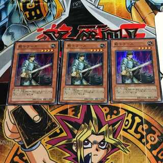 Field-Commander Rahz 7 Super Set of 3 Tera