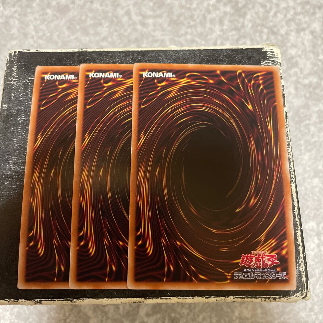 Dark Ruler No More Super Rare JP061 3 copies