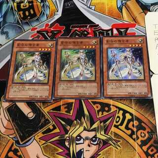 Herald of Creation 6 Super Set of 3 Tera