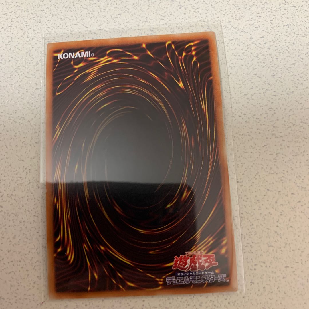 風霊媒師ウィン UR