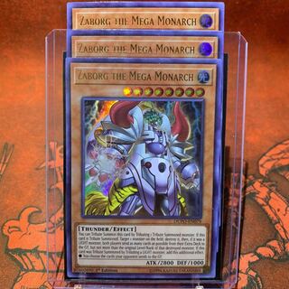 【カードケース付き】遊戯王 英語版 轟雷帝ザボルグ ウル 3枚セット