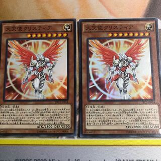 大天使、堕天使 6枚セット