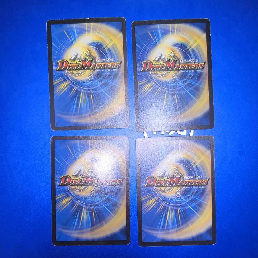 Mana Crisis U 35/55 4 sheets