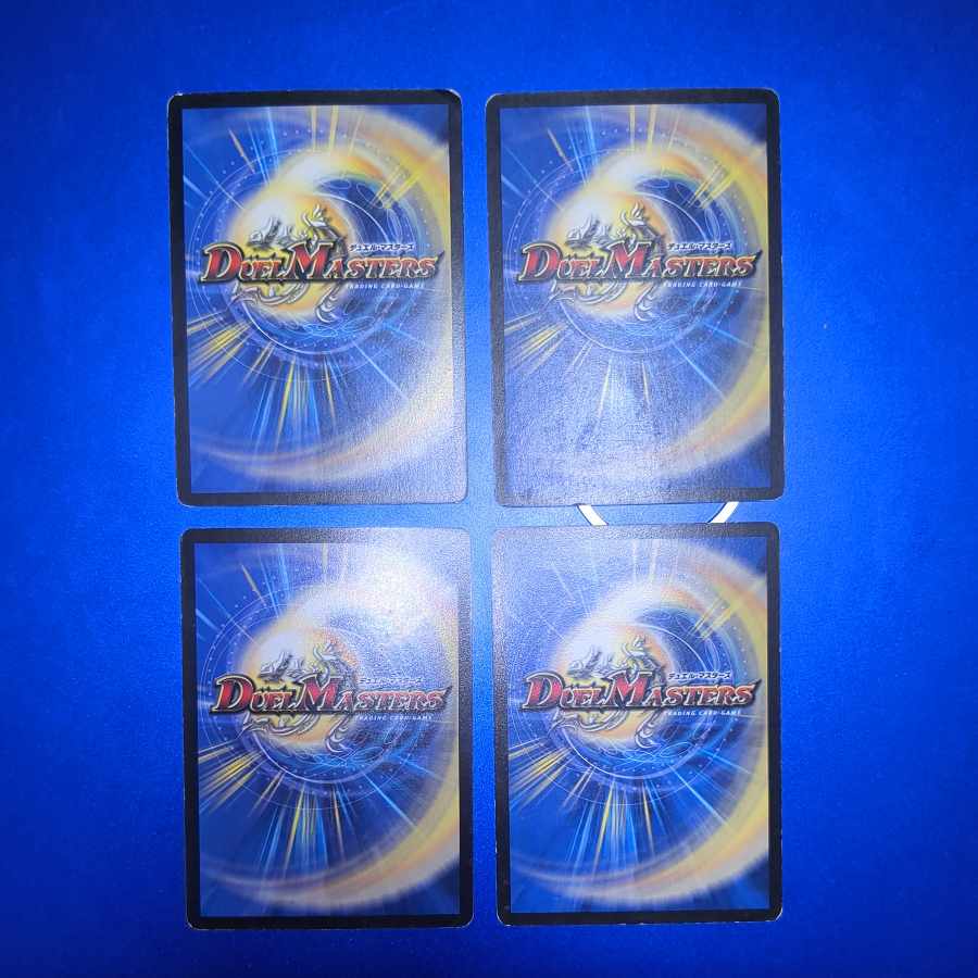 Mana Crisis U 89/140 4 sheets