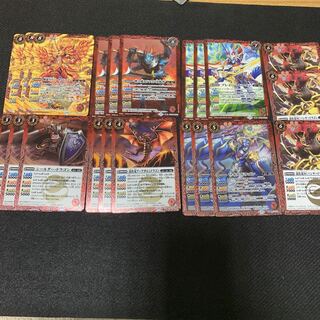 New Bullet Red R-X Set of 3