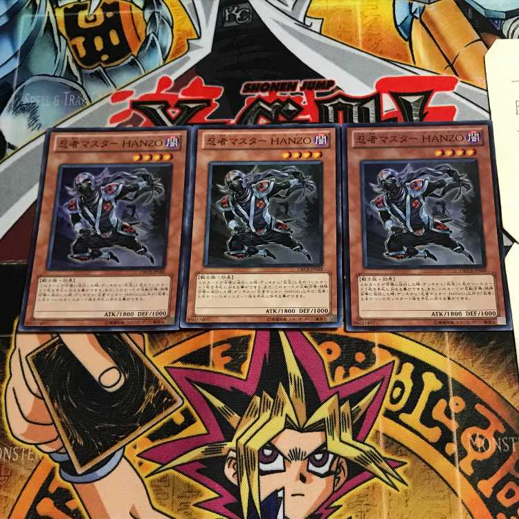 Ninja Grandmaster Hanzo 1 Super Set of 3 Tera