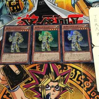 武神-アラスダ 5 スーパー 3枚セット てら