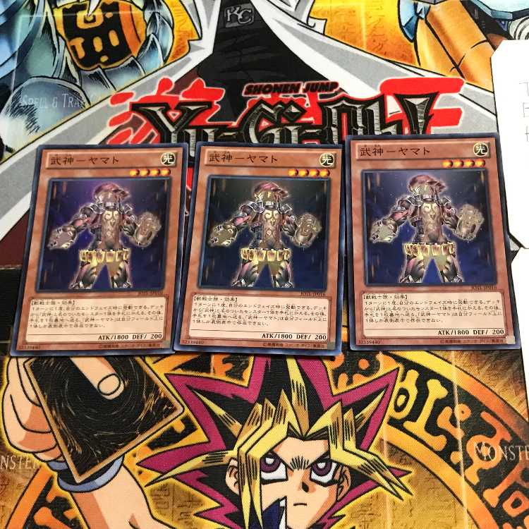 Bushin-Yamato 3 Super 3-pc. set Tera