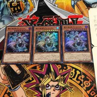 夢幻転星イドリース 2 スーパー 3枚セット てら