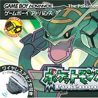 ポケモン買取募集！