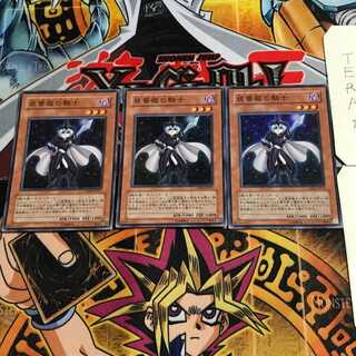 夜薔薇の騎士 8 スーパー 3枚セット てら