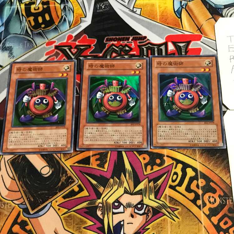 Time Wizard 4 Super 3-piece set Tera