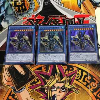 ディサイシブノ影霊衣 3 スーパー 3枚セット てら