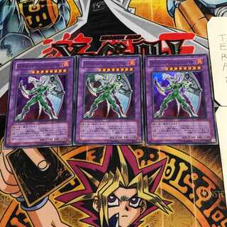 Elemental HERO Shining Phoenix Enforcer 6 Super 3-card set Tera