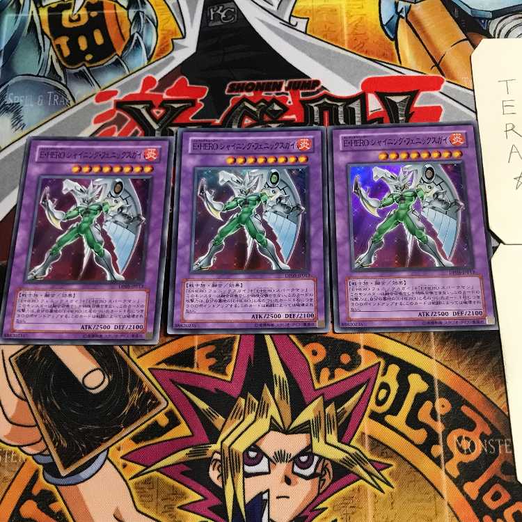 Elemental HERO Shining Phoenix Enforcer 7 Super 3-card set Tera