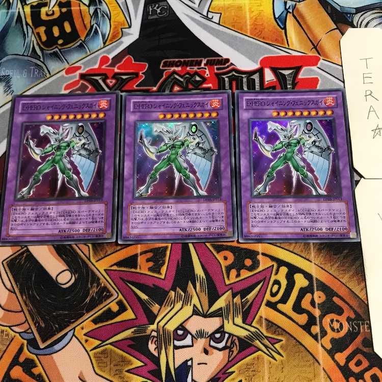 Elemental HERO Shining Phoenix Enforcer 8 Super Set of 3 Tera