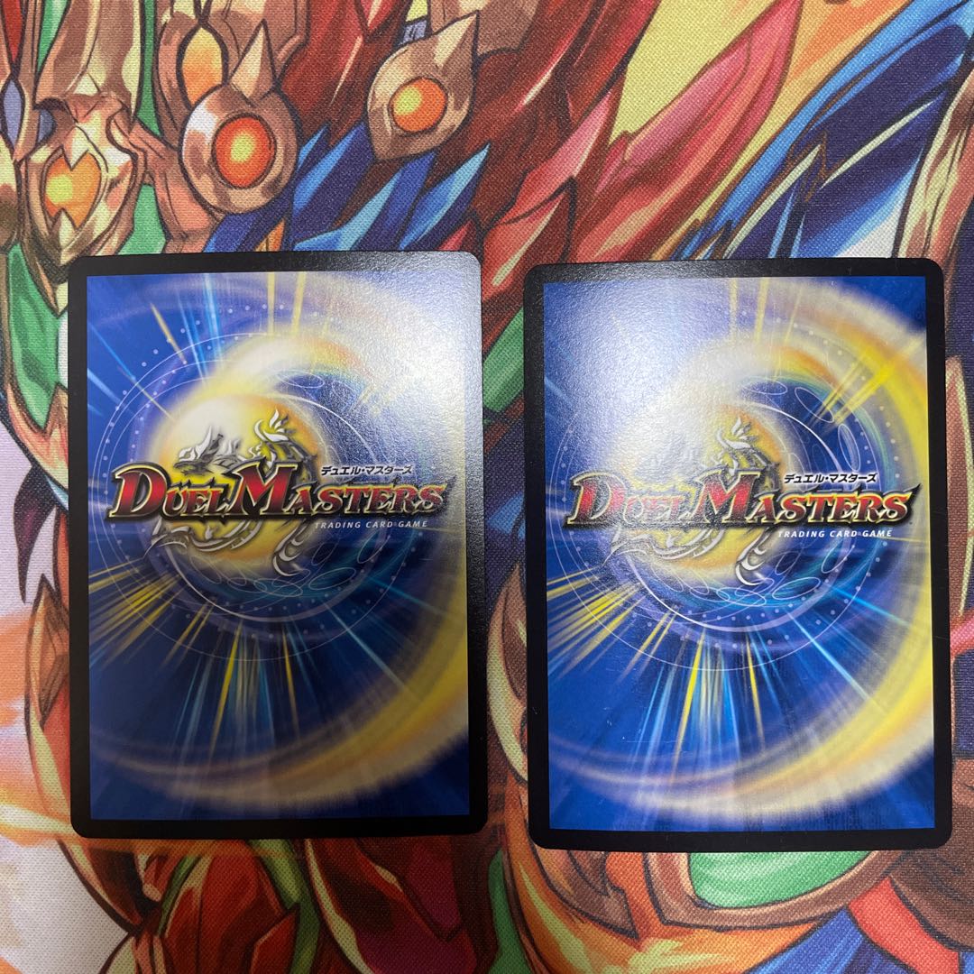 Rafleur Love, the Spirit Dragon of the Sound Lord｜"Coming from the Future, So Miracle" SR 20/138