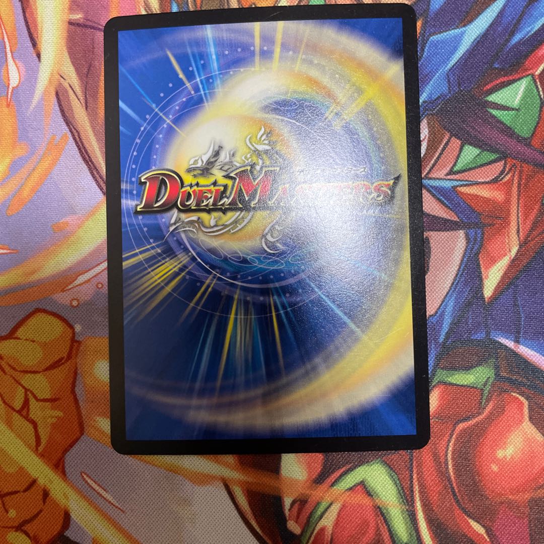 Rafleur Love, the Spirit Dragon of the Sound Lord｜"Coming from the Future, So Miracle" SR 20/138