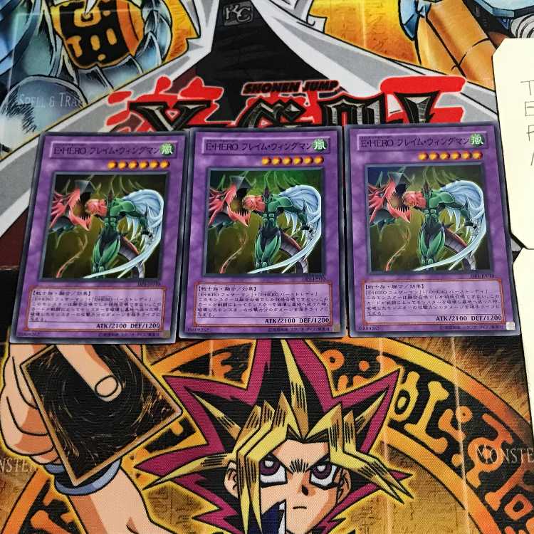 Elemental HERO Flame Wingman 10 Super Set of 3 Tera