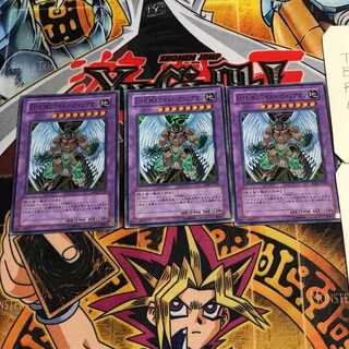 E・HERO ワイルド・ウィングマン 3 スーパー 3枚セット てら