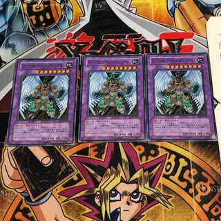 E・HERO ワイルド・ウィングマン 5 スーパー 3枚セット てら