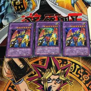 VWXYZ-Dragon Catapult Cannon 1 Super Set of 3 Tera