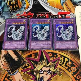 Cyber Twin Dragon 4 Super Set of 3 Tera