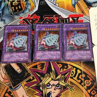 Super Vehicle Droid - Jumbo Drill 7 Super Set of 3 Tera