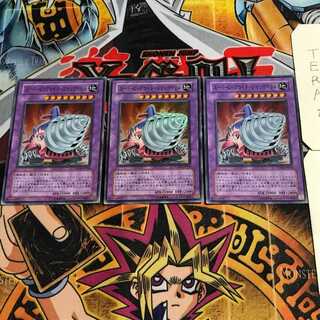 Super Vehicle Droid - Jumbo Drill 9 Super Set of 3 Tera