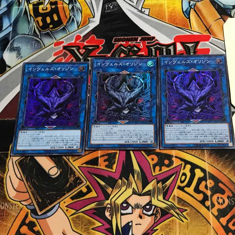 Steelswarm Origin 6 Super Set of 3 Tera