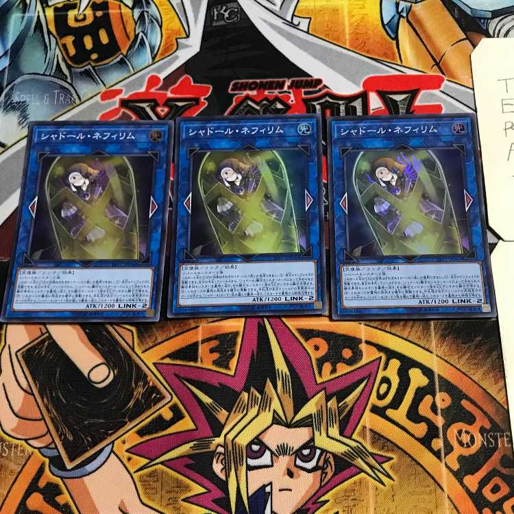 Shaddoll Construct 6 Super Set of 3 Tera