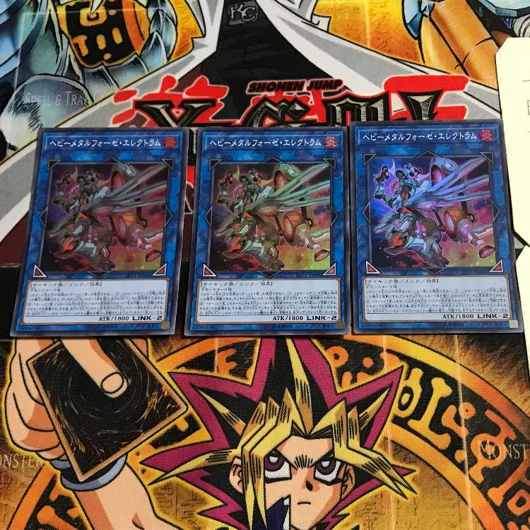 Heavymetalfoes Electrumite 4 Super Set of 3 Tera