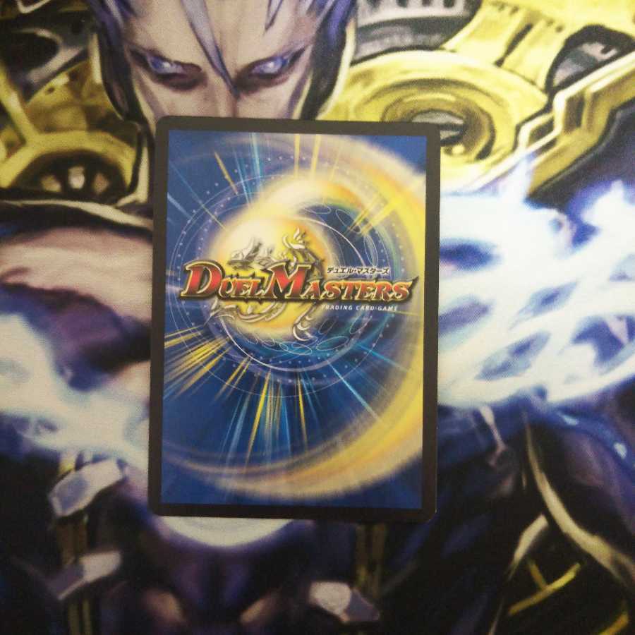 レアリティレジスタンス