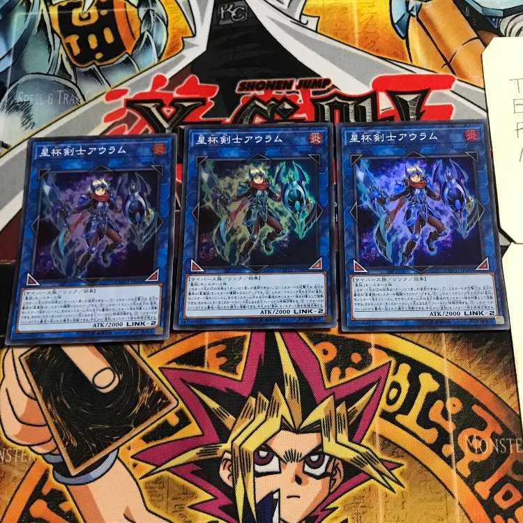 Auram the World Chalice Blademaster 6 Super Set of 3 Tera