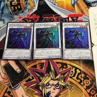 Hi-Speedroid Puzzle 2 Super Set of 3 Tera